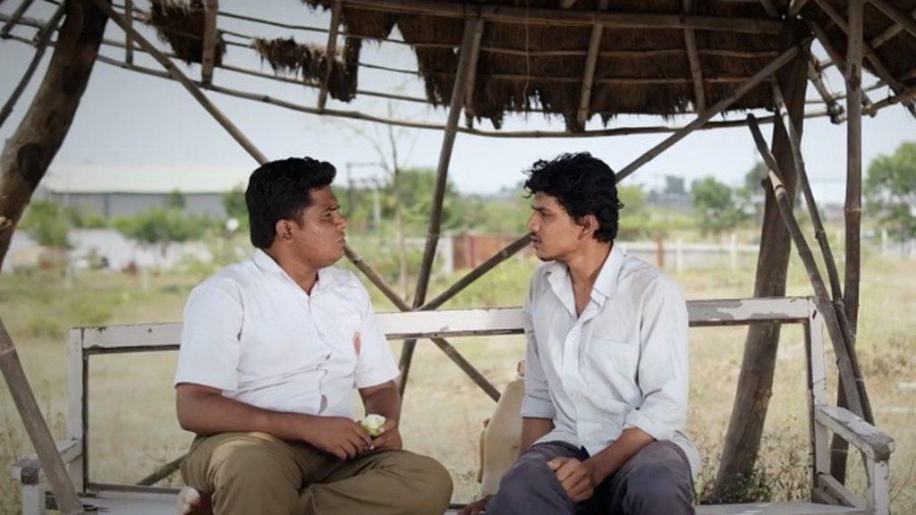 Virah | Spotlight