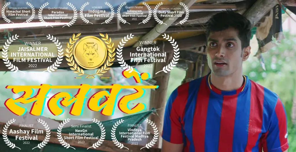 Salwate | Short Film of the Month