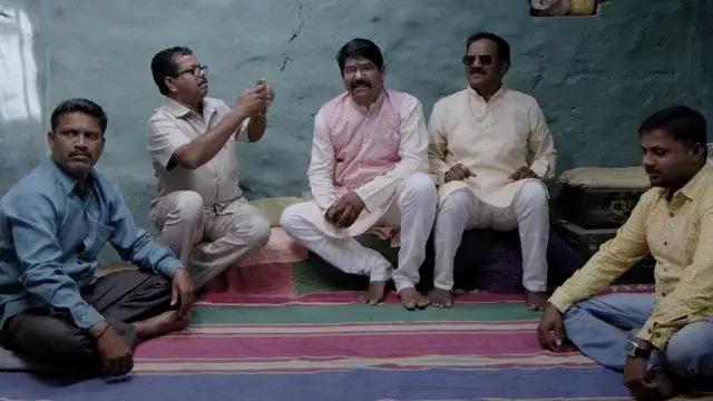 Daura | Short Film of the Month