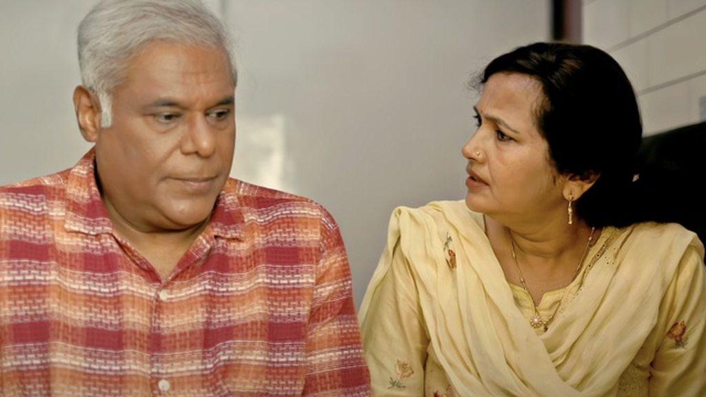 Der Se Hi Sahi | Spotlight