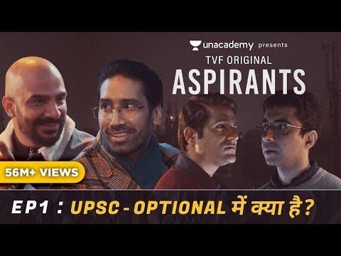TVF's Aspirants