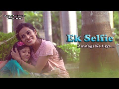 Ek Selfie | Short Film Nominee