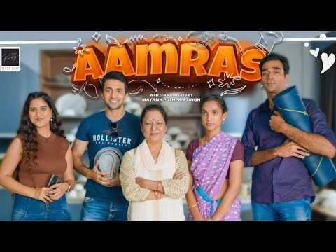 Aamras | Spotlight