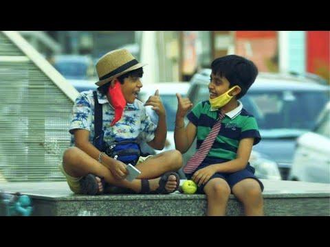 Chimta | Spotlight
