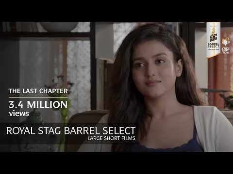 The Last Chapter | Short Film of the Day