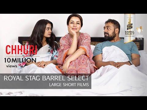 Chhuri | Short Film of the Day