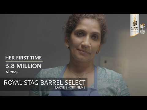 Her First Time | Short Film of the Day