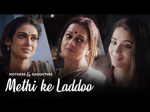 Methi Ke Laddoo | Short Film of the Day