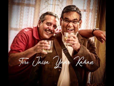 Tere Jaisa Yaar Kahan | Short Film of the Day