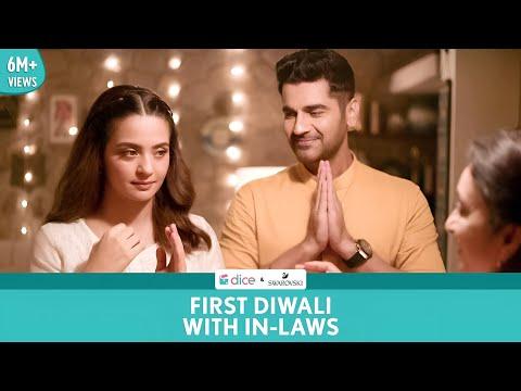 First Diwali With Your In-Laws | Surveen Chawla, Arjan Bajwa | Short Film of the Day