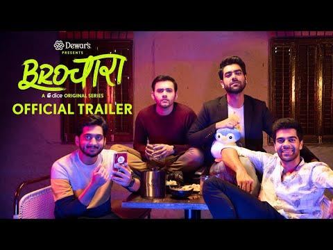 Brochara | Dice Media | Web Series