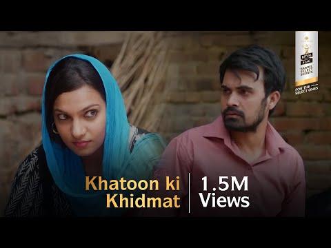 Khatoon Ki Khidmat | Short Film of the Day
