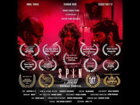 Spin | Short Film of the Day