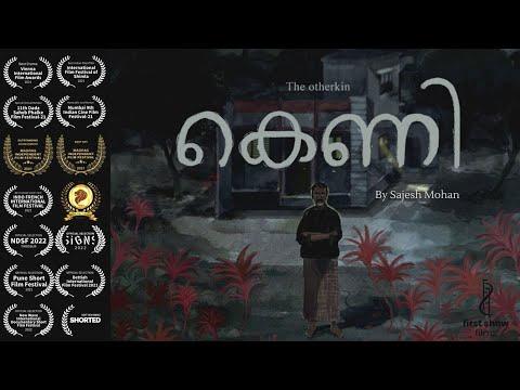 Keni | Short Film Nominee