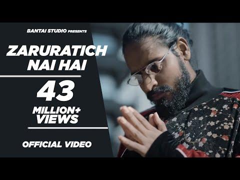 Emiway - Zaruratich Nai Hai | Short Film of the Day
